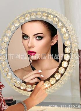 圆形水晶妆梳妆镜FDV家用简约现代化子镜桌面大镜台式补化光妆台