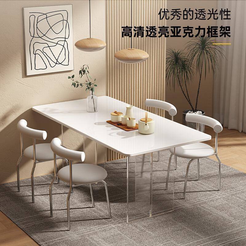 亚力极克简餐桌岩板悬桌浮家小户型轻奢餐椅现代简约YMS用长方形