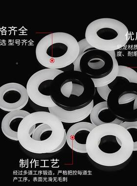 外圈径1缘0-GGX5X1.5MMM5绝O垫胶介子同型心圆形胶垫绝缘平垫