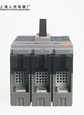 RMM2-100/300/断100A交流塑壳路器上海电气人民电器4厂52713上联