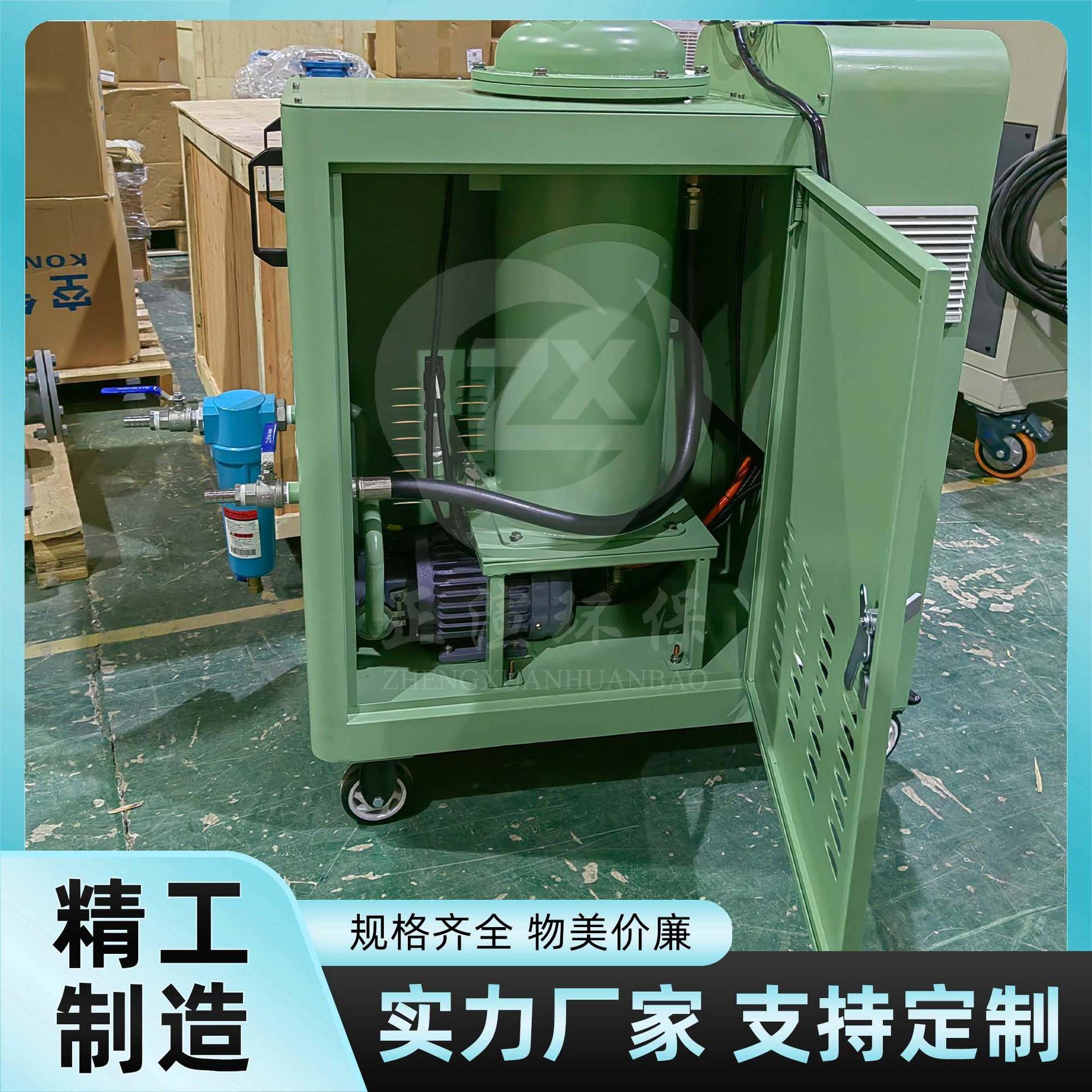 静电吸附YMD滤油机静场电强作用力下的吸附在极板表面与电油液