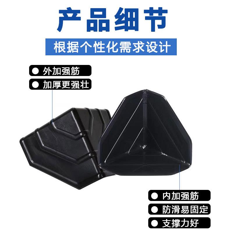 100mm快递箱护角打包运输塑料防撞角家居橱柜电器保护角纸箱直角