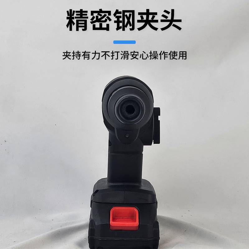 跨境轻型无刷电锤冲击钻家用混凝土装修迷你套装多用小型电锤电钻
