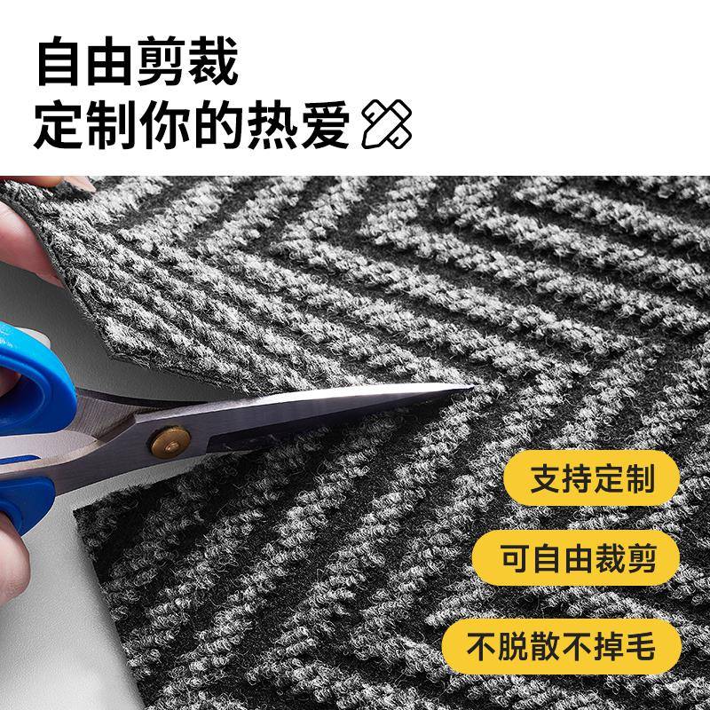 厨房吸水防油地垫防滑垫子耐脏可擦免洗脚垫可裁剪家用进门除尘垫