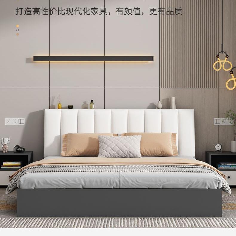 家用板1式床.米主卧大软包双床人1.8x2米出租房DME床单人5床1.2m