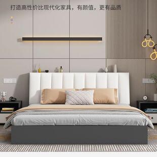 家用板1式床.米主卧大软包双床人1.8x2米出租房DME床单人5床1.2m