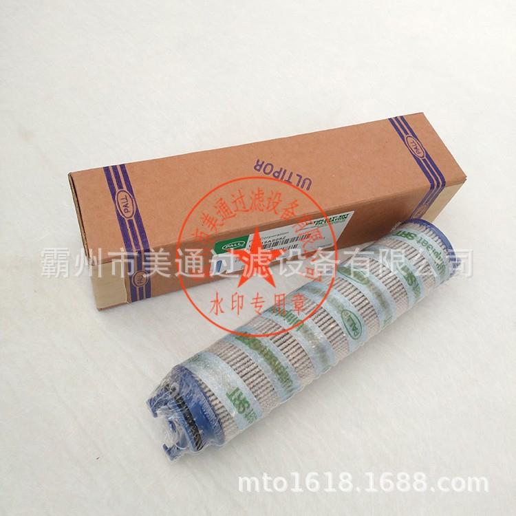 【厂家销】HNP真空滤直油机口滤芯出UEUE219AS8AHSUEASH