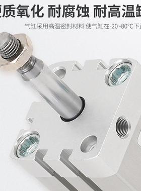 紧凑气缸AN-ADN-12-5-10-15-20-2530-4D050-60-80-10-0-I-A1-P-A