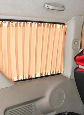 安欧长814汽车窗帘专车专用轨诺道式遮阳遮S光遮阳罩商务车内饰