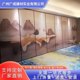 店酒断大厅移动隔活墙饭店包间可推拉折叠门吊挂轨道隔音85型动屏