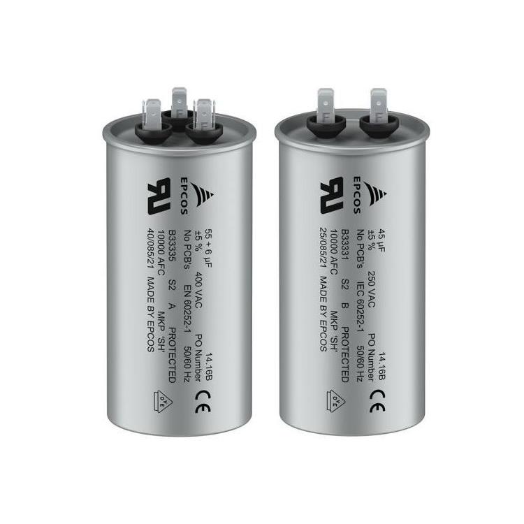 德国电源线滤波器电抗器电容B43584-S5478-Q24700UF450V