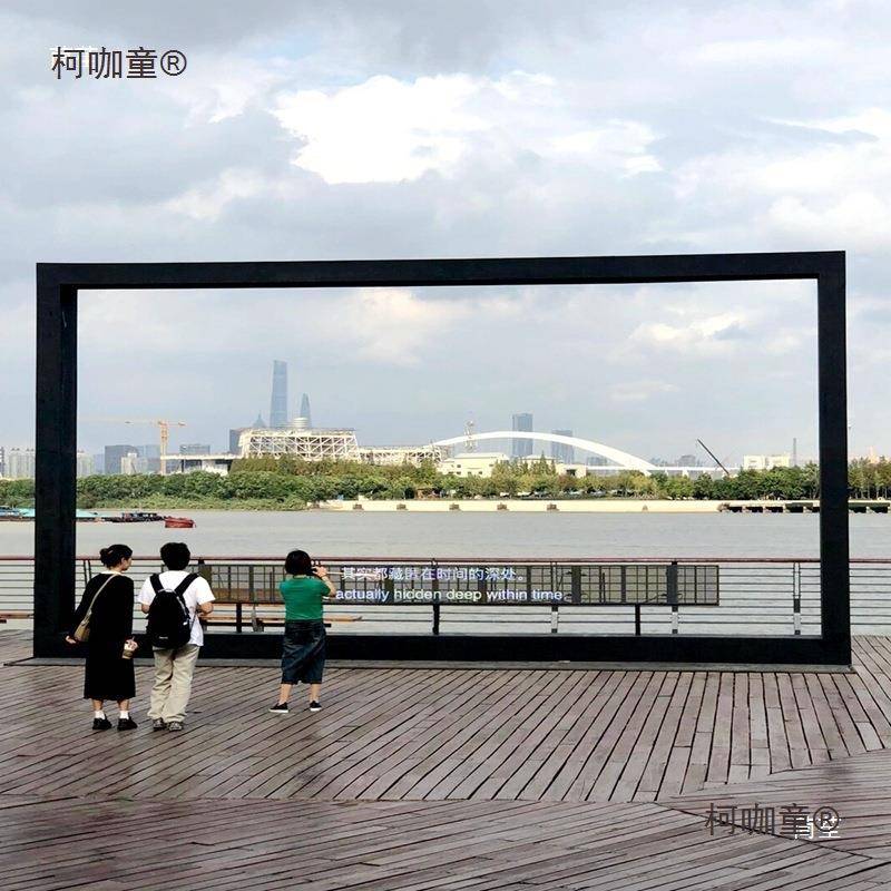 红卡道柯咖童拍照相打框装置商业陈具园林美景观小品户外装饰摆件