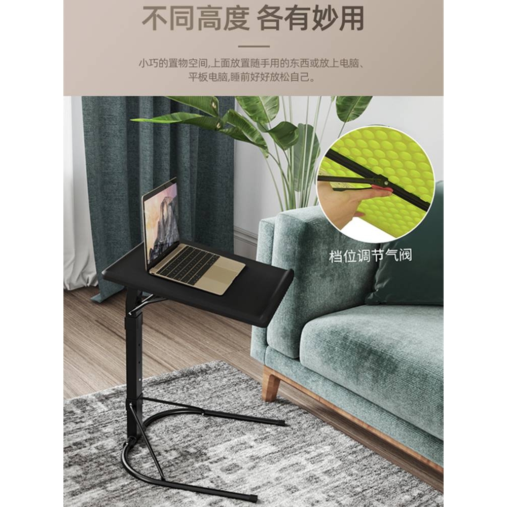 A9L笔记本支架落地电脑桌床上可移动书桌折叠升降学习桌沙发床边