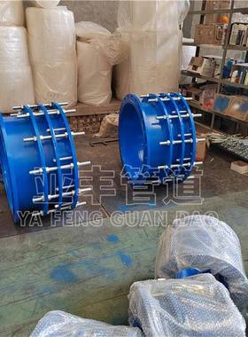 VSJAF型双法兰传力头套接筒式钢S制缩921伸节