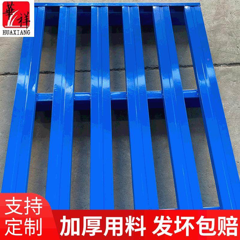 重型托盘托锌仓储货架横梁货架764镀高位库大型盘货房架仓库储物,商业/办公家具,仓储货架,淘宝优惠券,粉丝福利购,淘宝优惠卷