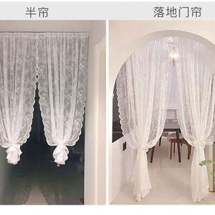 蕾丝门帘纱帘半帘魔术贴窗帘免打孔安装 法式 隔断帘送伸缩杆公主风