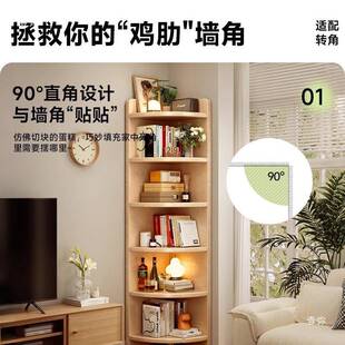 实木面书置物架纳转角架学生书桌上小柜子工位多层简易CA85CA6收