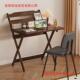 书桌h4991叠桌高度三挡可调节书桌写小户家用办公折桌型学习字桌