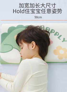 胶儿童乳胶枕头泰国天乳枕2然-18岁卡通婴HXI乳胶枕护颈枕儿枕套