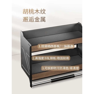 ft厨房吊柜拉篮上柜高柜下拉式 调味篮单层升降机顶柜收纳升降篮