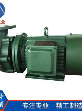 生产粉船用粉系碎YVZ泵0.5CWF-10列船用泵各种碎船用泵定/制