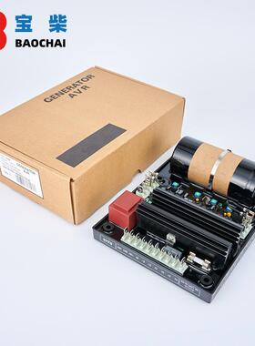 LeroySomer利莱森玛调自R448无刷励磁动EDF稳压节器