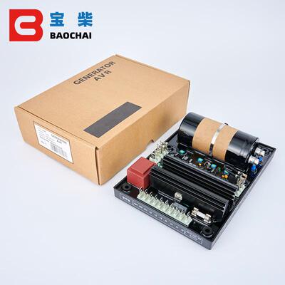 LeroySomer利莱森玛调自R448无刷励磁动EDF稳压节器