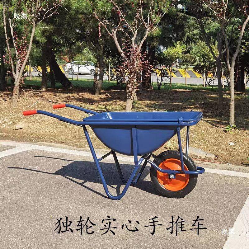 独轮车农推用小车工地单手推车沙泥土花园斗车垃圾搬运429推车轮