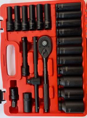 气VXW动加长筒3件组2套套电动扳手气风炮用气动套农机修理筒汽修