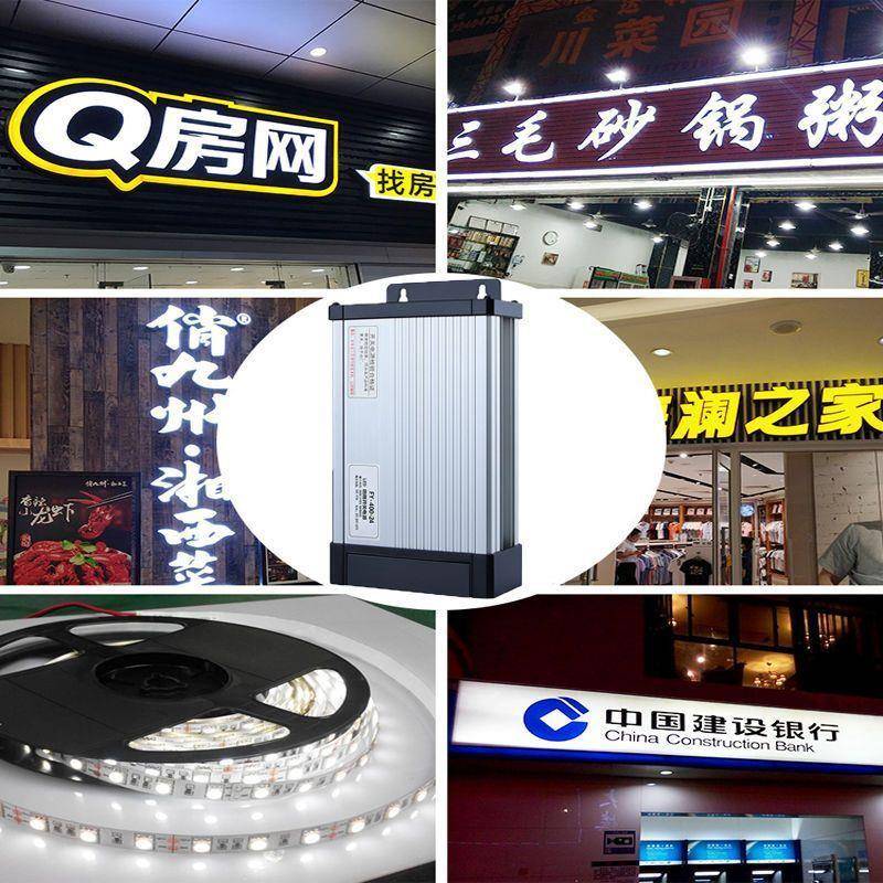 220V转50V12V2V防雨开关电盒源LED4灯带广告招牌字VYA变压器40W直