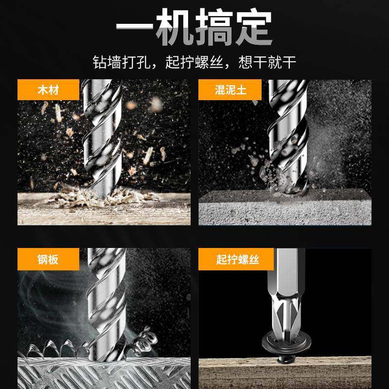 36VZ-T2510锂电钻家电动手电钻用充电式手电钻功能多电钻装套厂家