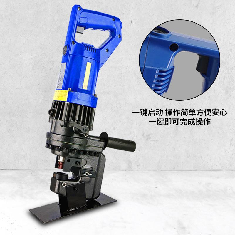角钢铁板冲孔机液压手提式铜排打孔器开孔器电动液压冲孔机