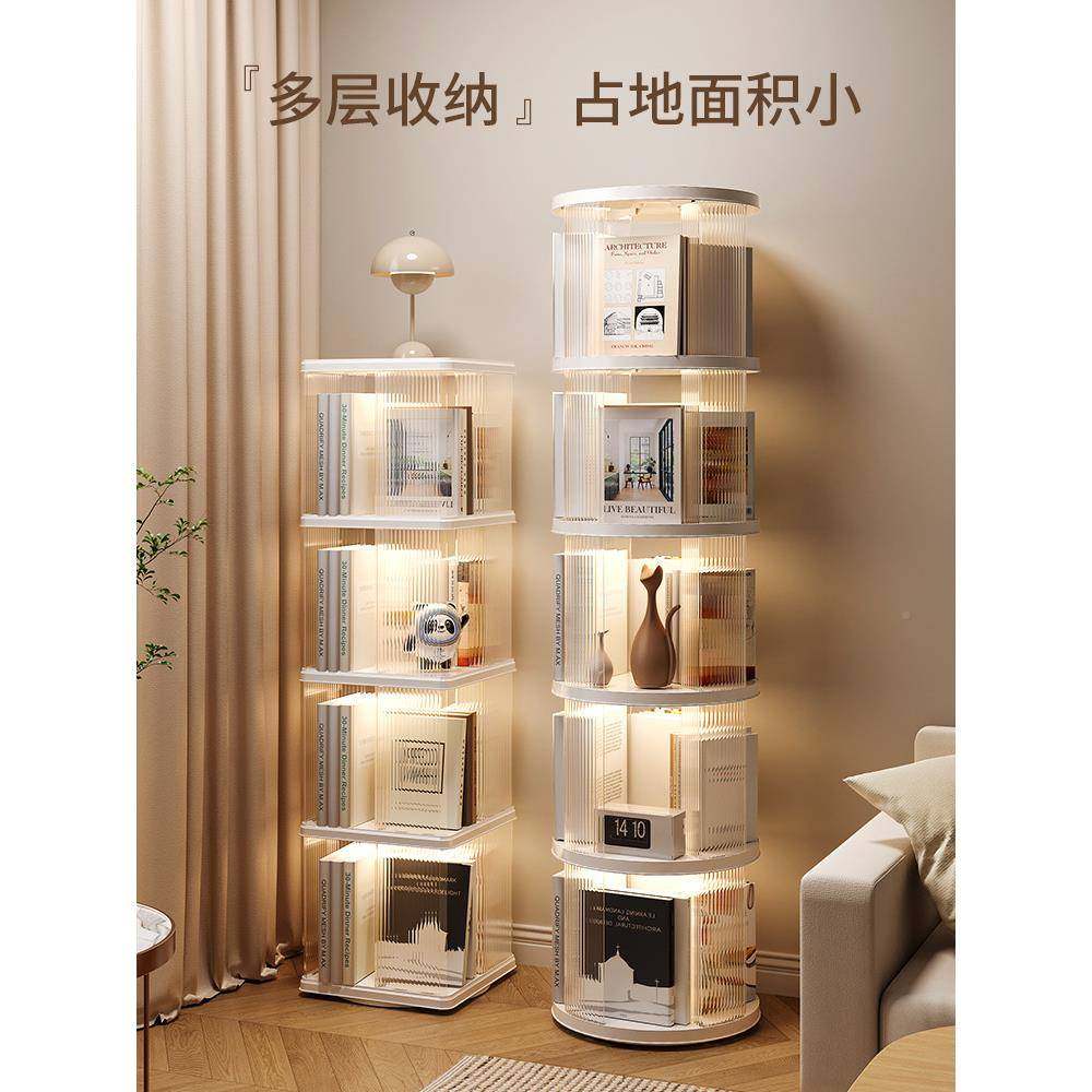 度透架明旋转书纳书柜落置物架家用036收架学生儿地LQA童绘本简易,电子元器件市场,其它元器件,淘宝优惠券,粉丝福利购,淘宝优惠卷