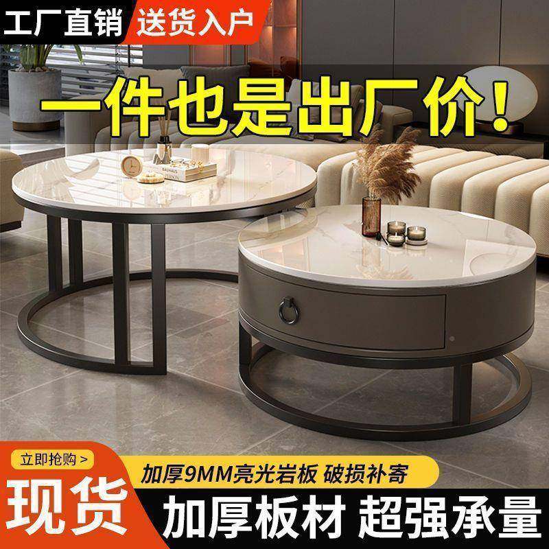 奢伸缩板茶岩几客家用小户型简约厅现代阳HWV台小桌子圆轻形组合,电子元器件市场,其它元器件,淘宝优惠券,粉丝福利购,淘宝优惠卷