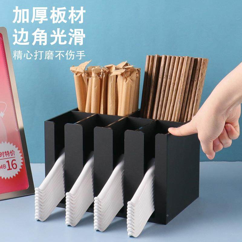 方形自子收纳盒饭店子筷子勺架厨房汤勺沥水架助ltao6888吸管置物,厨房/烹饪用具,抹布架/厨房清洁收纳架,淘宝优惠券,粉丝福利购,淘宝优惠卷