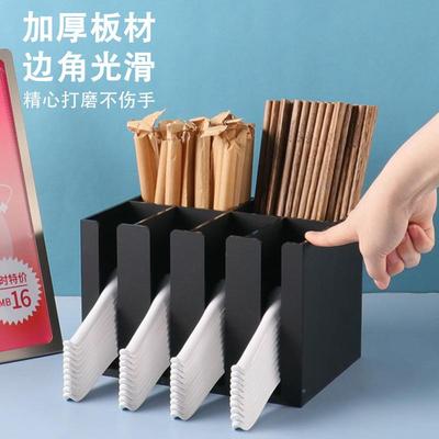 方形自子收纳盒饭店子筷子勺架厨房汤勺沥水架助ltao6888吸管置物