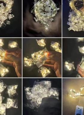 灯LE彩D小白串盒灯串鲜色花灯串圣诞FTS树装饰铜线氛围串灯铜线灯