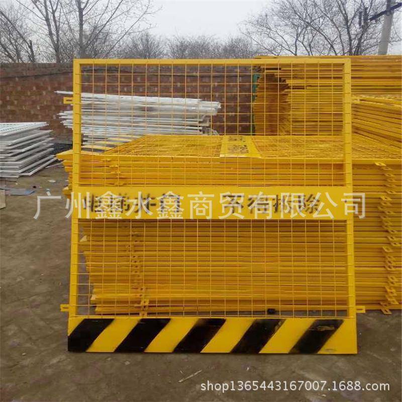家基护栏建971筑格工地临边临时护栏施工防护围厂挡护栏价坑优惠