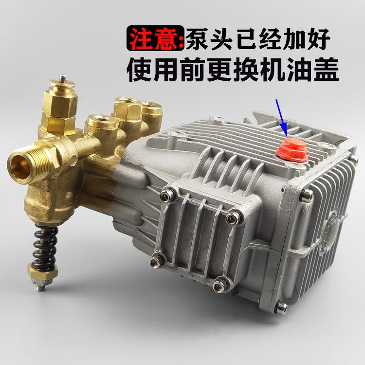 大乘/676冠宙GZ专-1010型高清洗机压用全铜泵总头洗车机刷车泵机