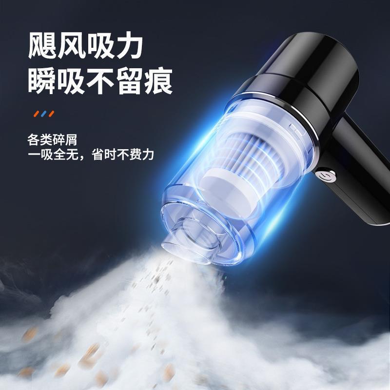 车载吸尘器汽车大吸力家车两用大功率超强小型无线充电手持吸尘器