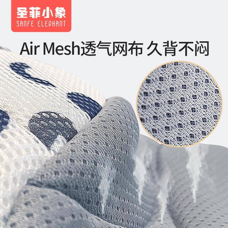婴儿背功带宝腰凳宝多SFJ067儿能前后背带被小孩春夏四季通用童背
