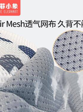 婴儿背功带宝腰凳宝多SFJ067儿能前后背带被小孩春夏四季通用童背