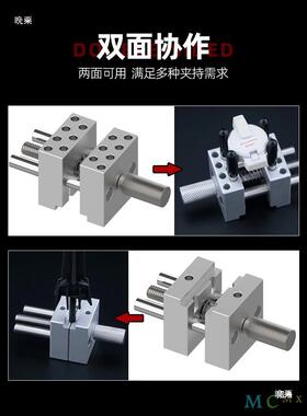 MA高ZHA模手持金属迷型你台钳切割打磨涂装钻孔夹IYC持夹具达T000