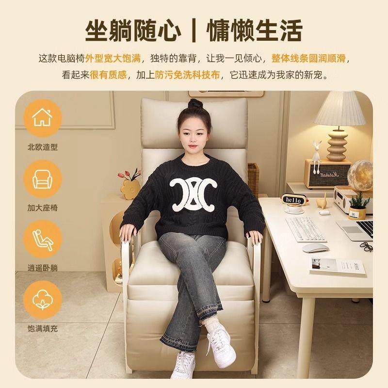 KJX躺椅办公室懒人午沙椅发午休睡单人床两用冬可躺可坐靠季背座