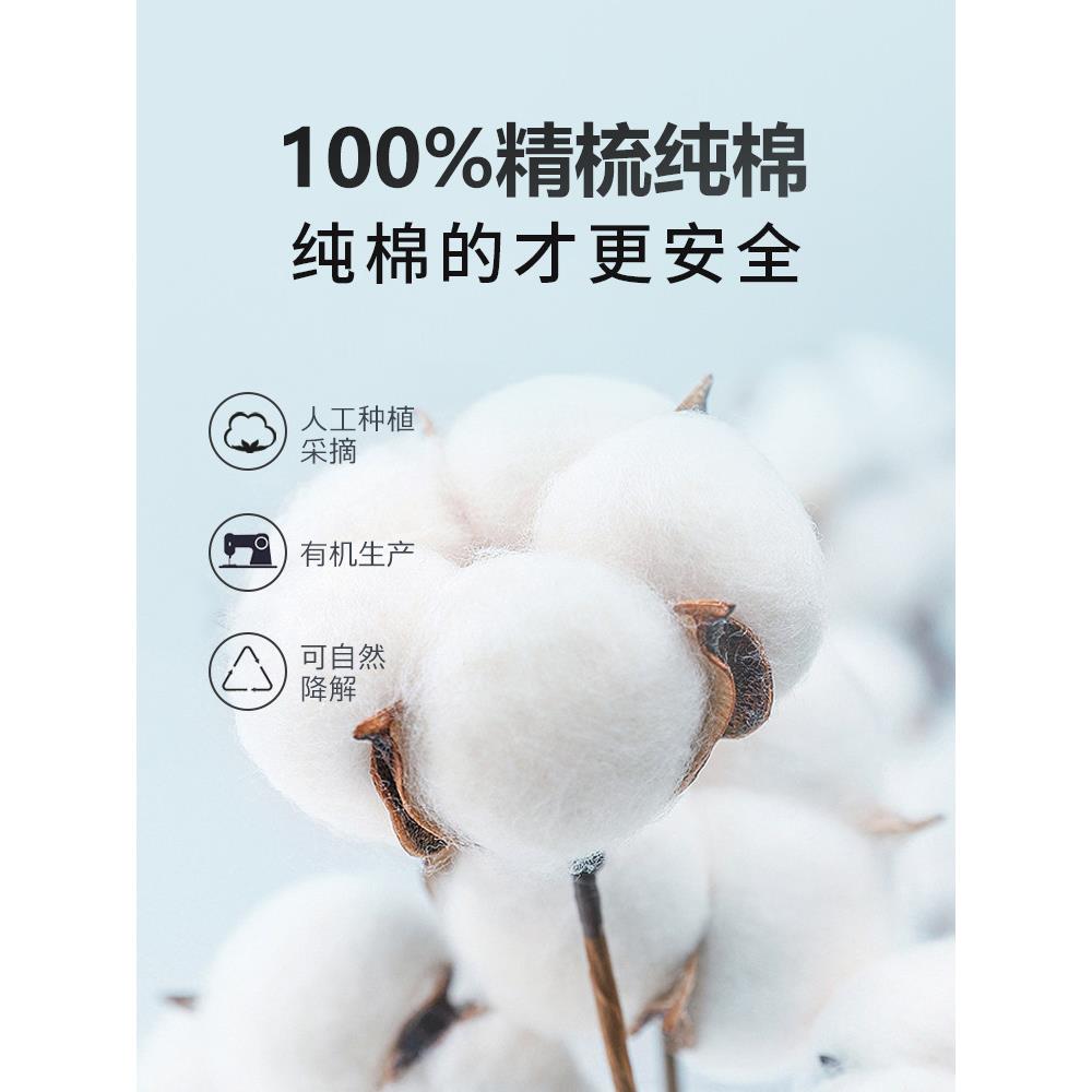 防水床垫老上人成人隔垫可铺床防滑隔脏尿垫软尿垫防潮垫子100894