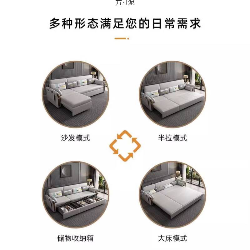 贵妃沙发床两用多功能可收缩折叠小户型客厅书房双人坐卧两用储物