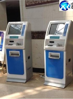 521.寸双屏助一体机校园成绩单自复印自bjxr-DZ0打印机政助务自助