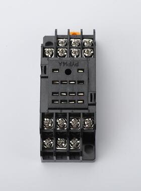 HH54P套-GS底座装大功率器中间继电12V直流型27424V220V交流小8脚