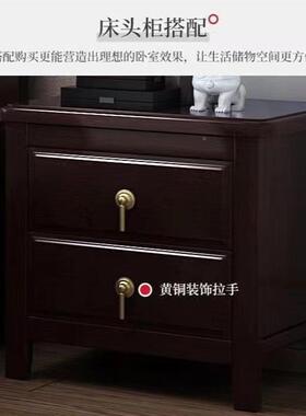 木床头GDV柜储物柜深檀约色浅柜檀色简新中家用床边床头小式子