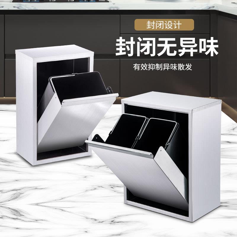 不锈钢房垃式圾桶嵌入OWM壁挂式厨余收纳桶方形分类垃厨圾挂墙橱